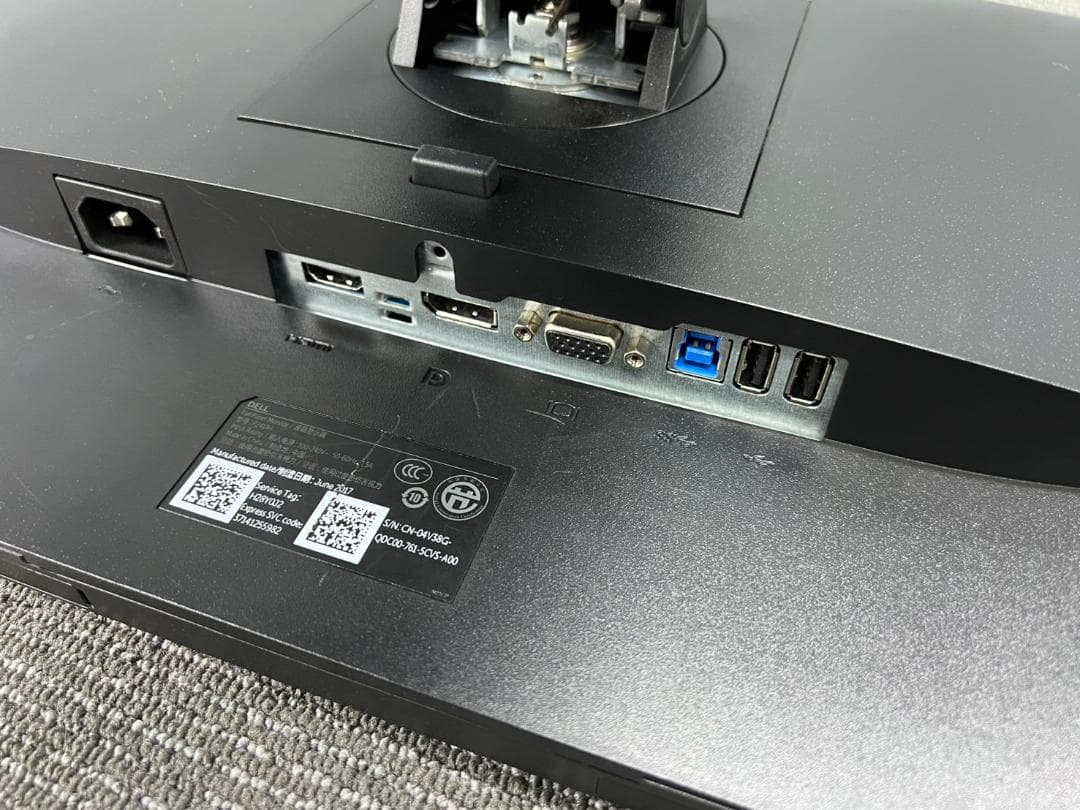 1送料無料◆DELL デル◆23.8インチPCモニター ゲーミング◆P2417H