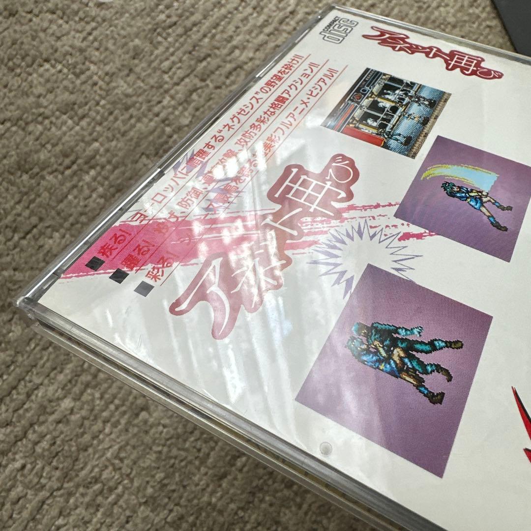 ミ*イ様 アネット再び　メガ、CD専用