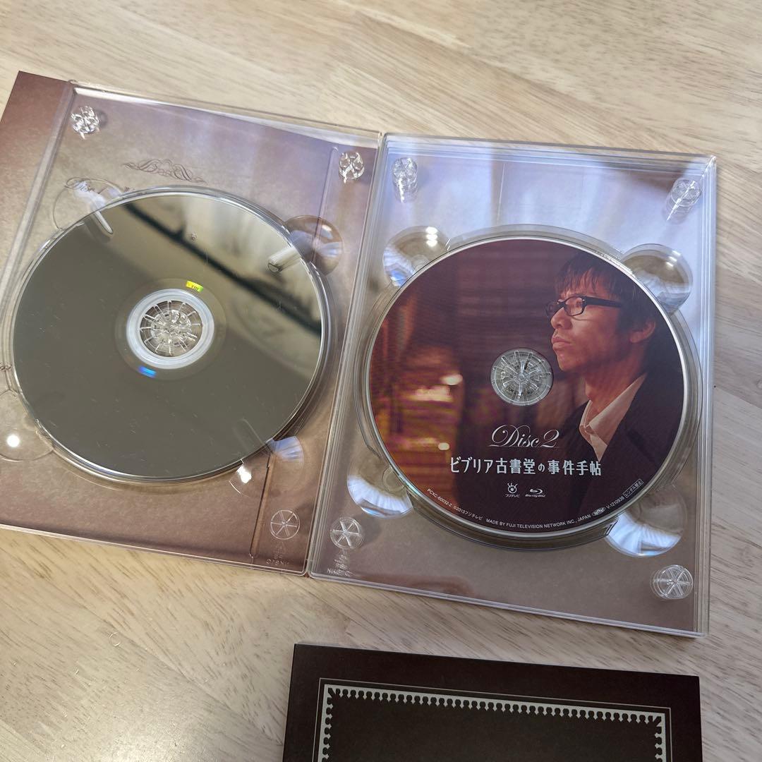 ビブリア古書堂の事件手帖 Blu-ray BOX〈4枚組〉