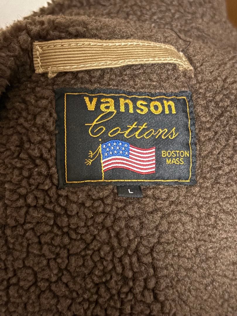 美品/40周年記念　VANSON COTTONS N-1タイプ デッキジャケット