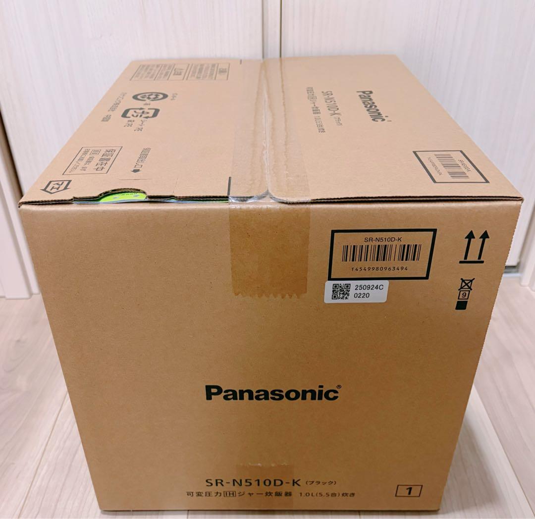 新品未開封 パナソニック 炊飯器 おどり炊き 5.5合 SR-N510D-K