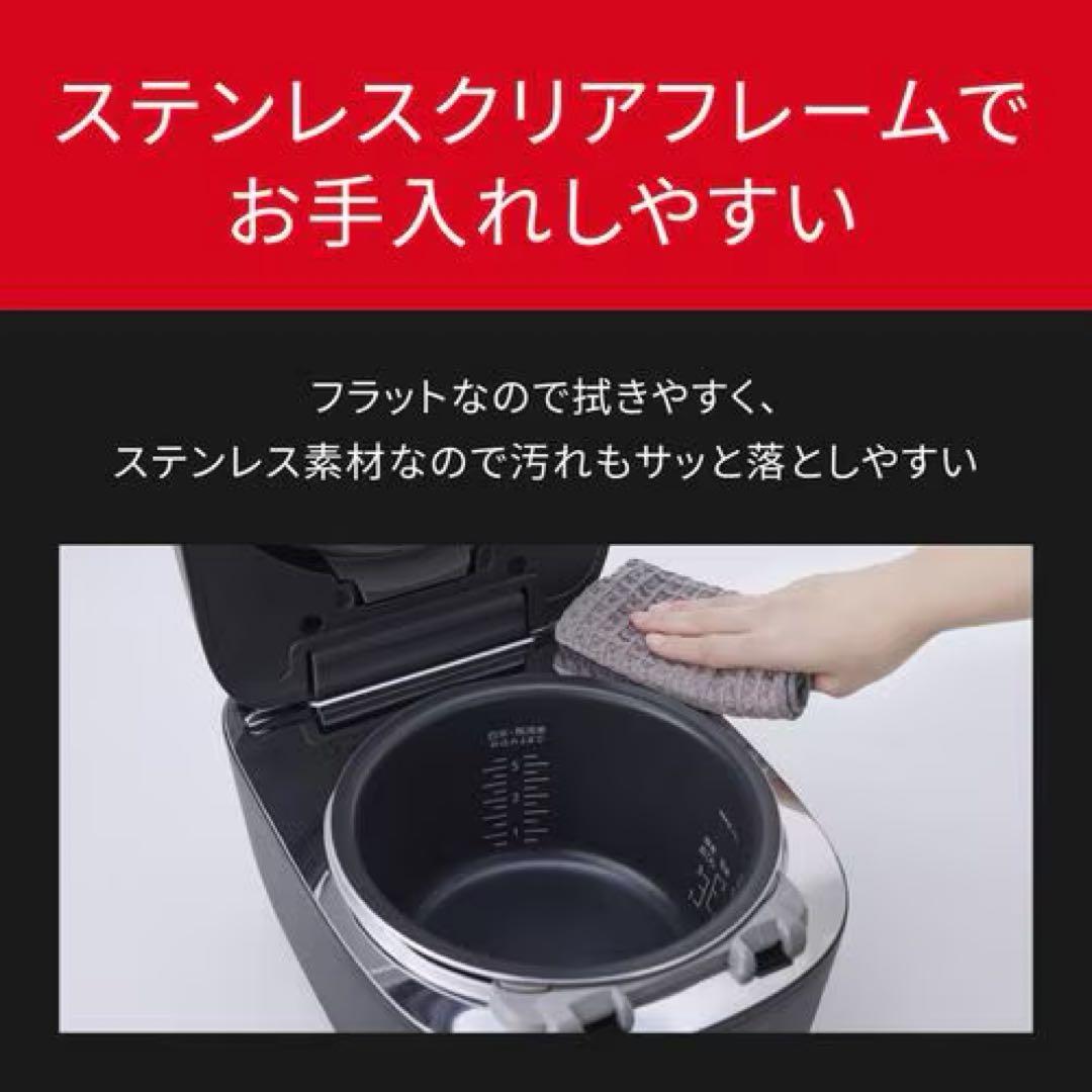 新品未開封 パナソニック 炊飯器 おどり炊き 5.5合 SR-N510D-K