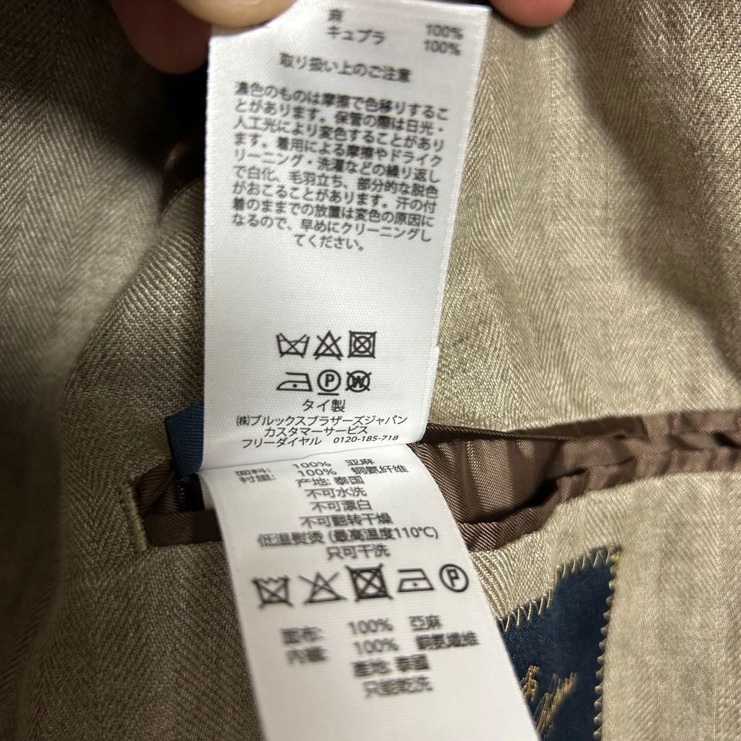 プ*ム様 ブルックスブラザーズ　現行テーラードジャケット リネン100% 44s