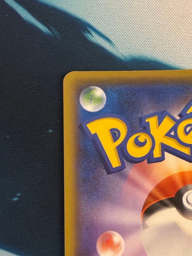 ブラッキー☆: プロモ[S8a-P 012/025プロモカードパック 25th