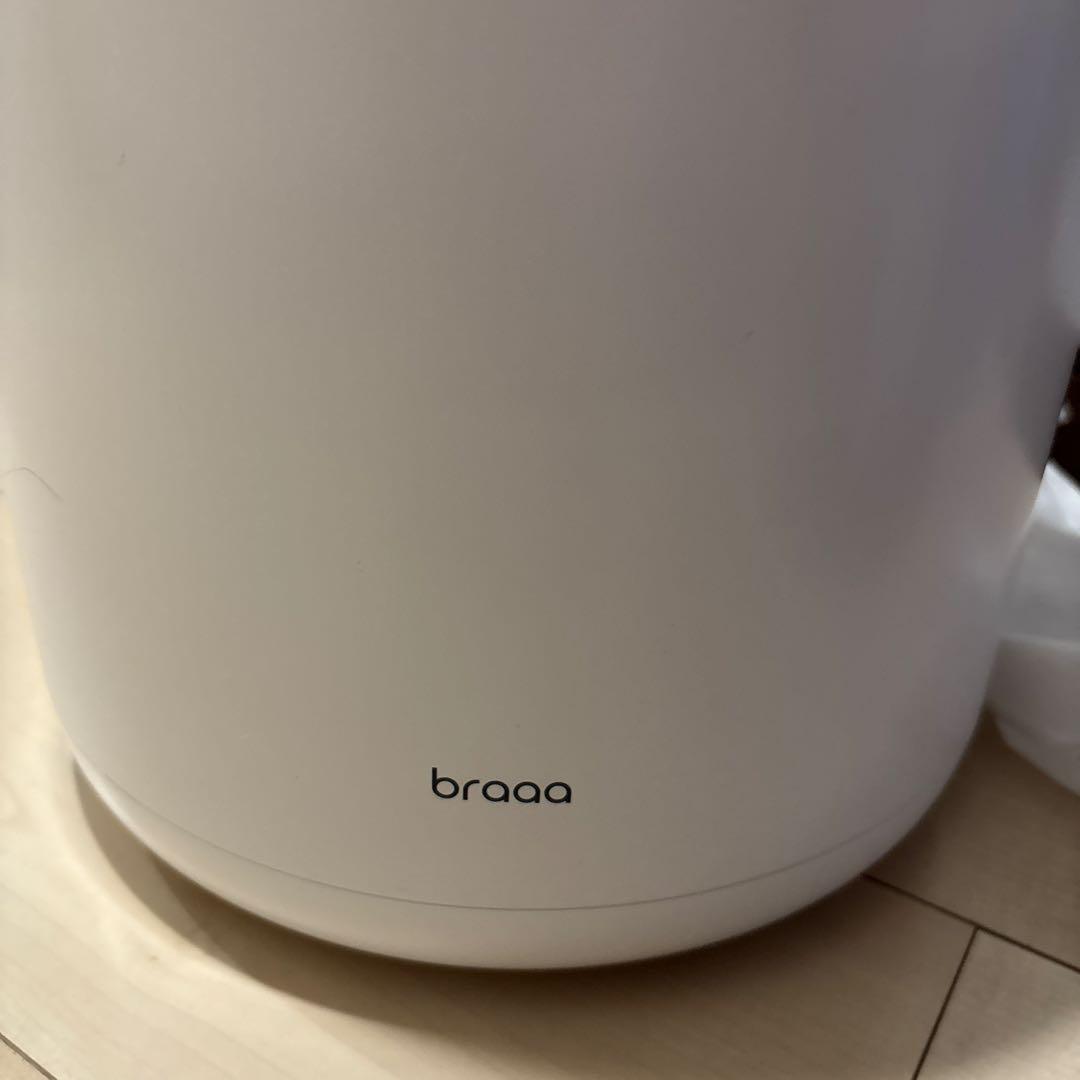 braaaa 置き型加湿器 ホワイト