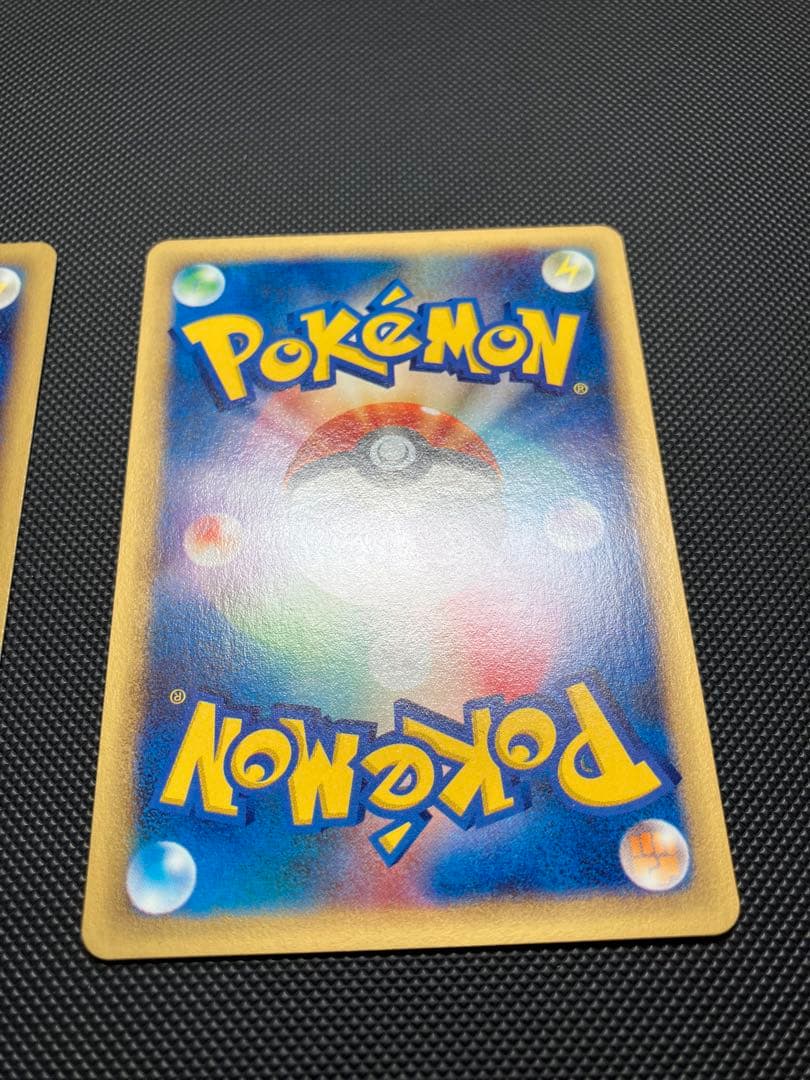 【希少セット】　ウインディ　023048ガーディ　006/048 eカード