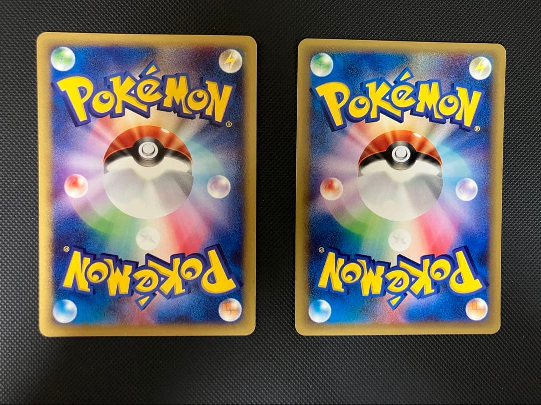 【希少セット】　ウインディ　023048ガーディ　006/048 eカード