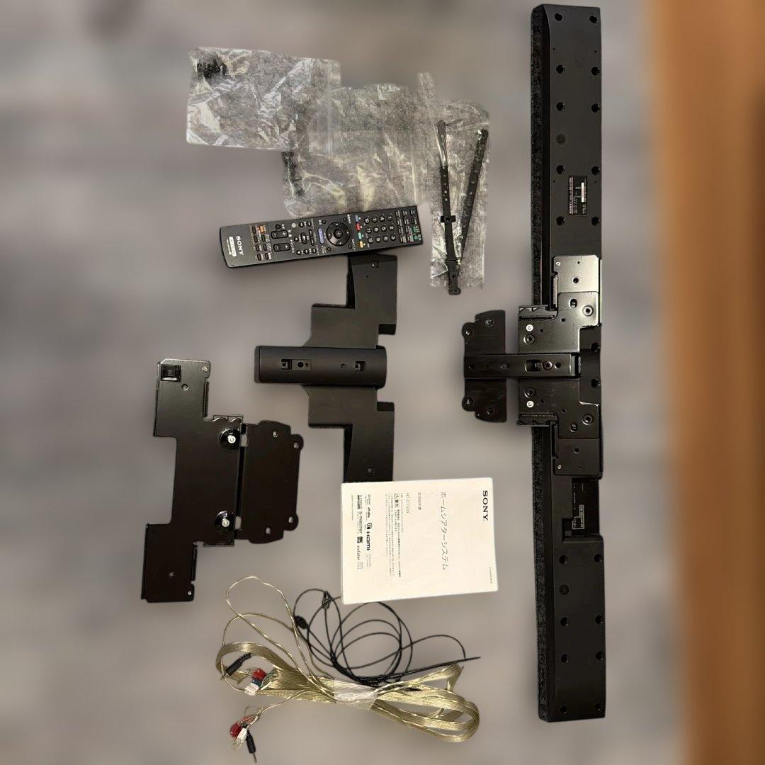 SONY ホームシアタースピーカー HT-CT500