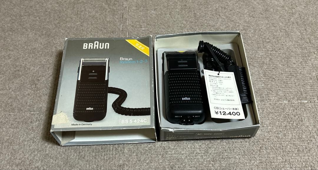 昭和レトロBraun system 1-2-3 BS 5 424C シェーバー