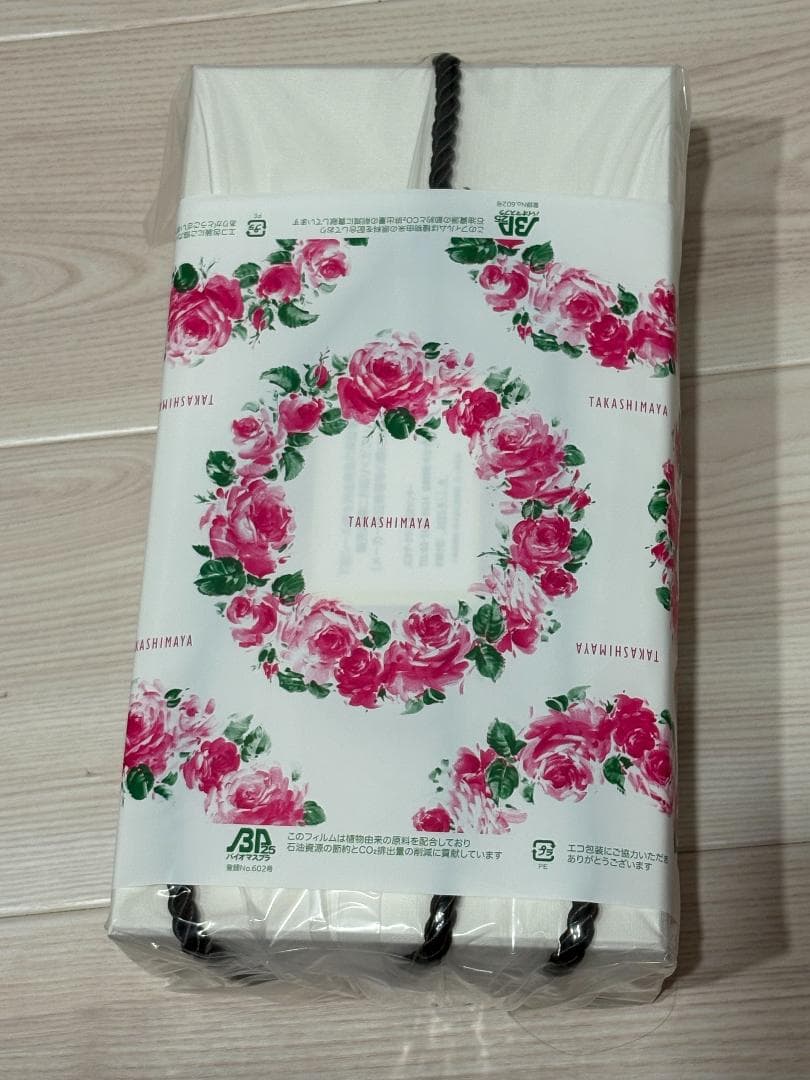 ☆新品・未使用・未開封☆　ReFa BEAUTECH DRYER SMART