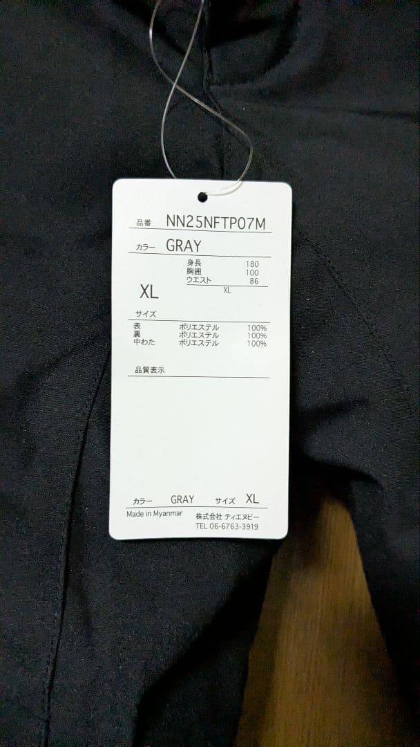 新春セール スキーウェア　スノーボードウェア　パンツXL NNOUM