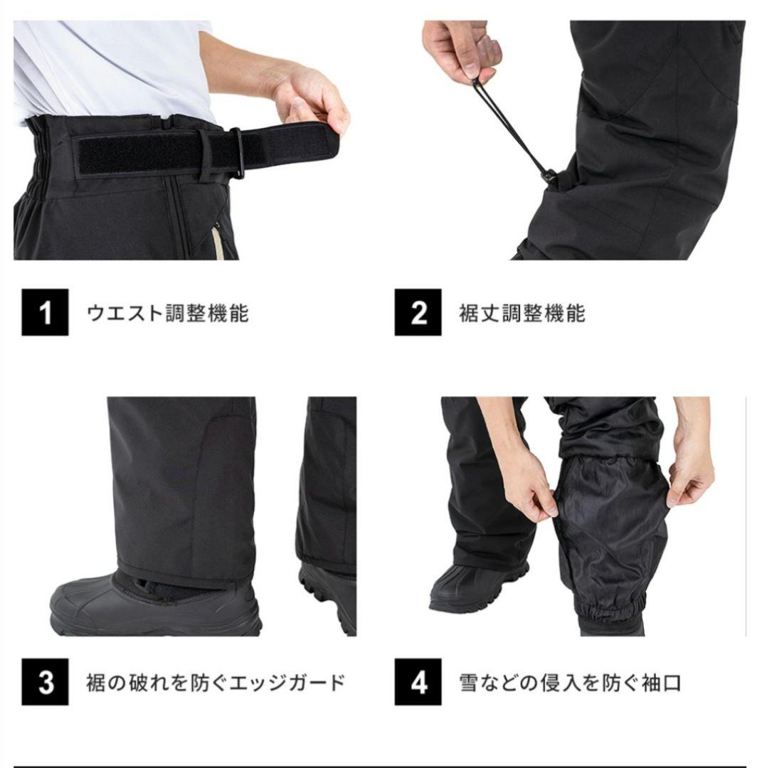 新春セール スキーウェア　スノーボードウェア　パンツXL NNOUM