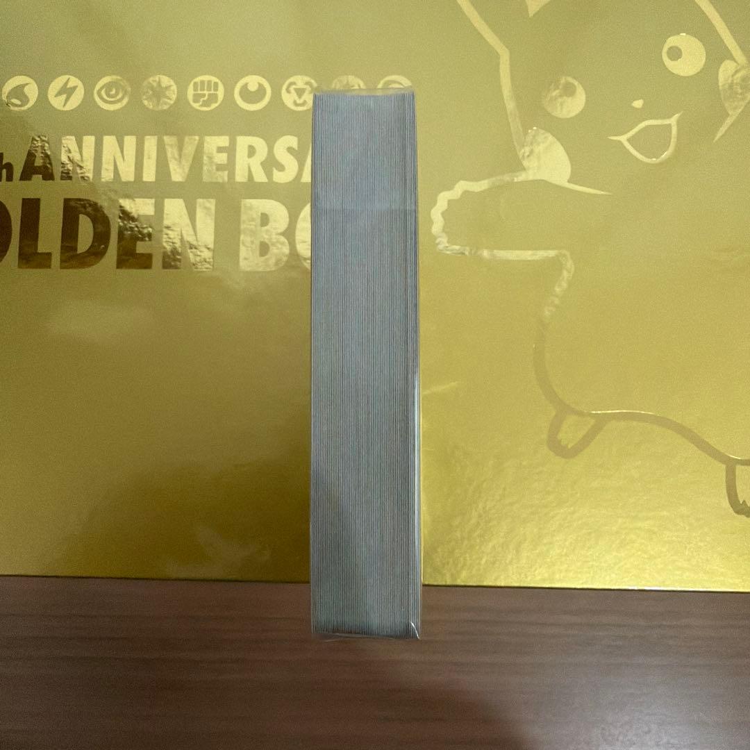 25th ANNIVERSARY GOLDEN BOX サプライ　モンボデッキ付