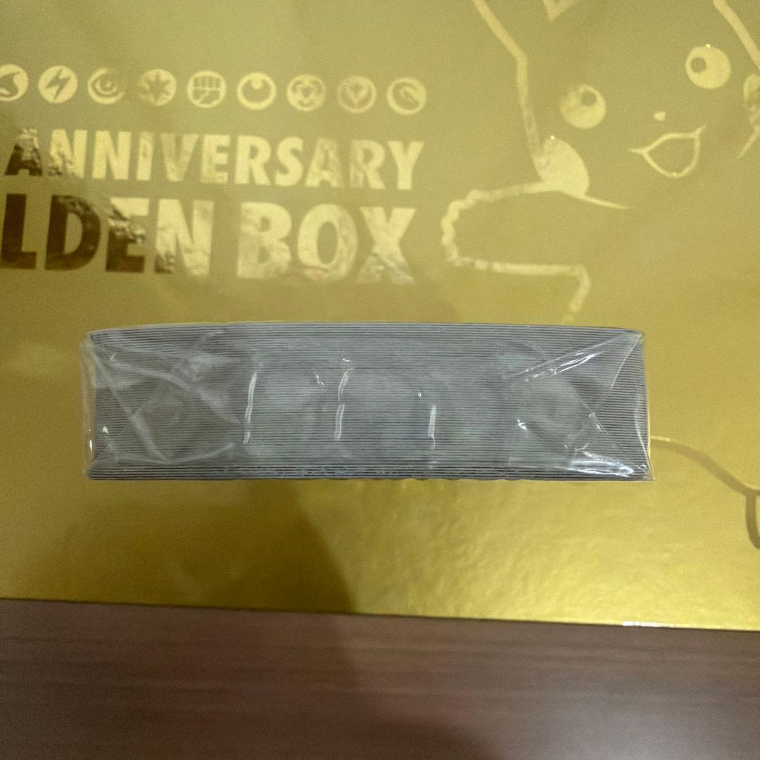 25th ANNIVERSARY GOLDEN BOX サプライ　モンボデッキ付