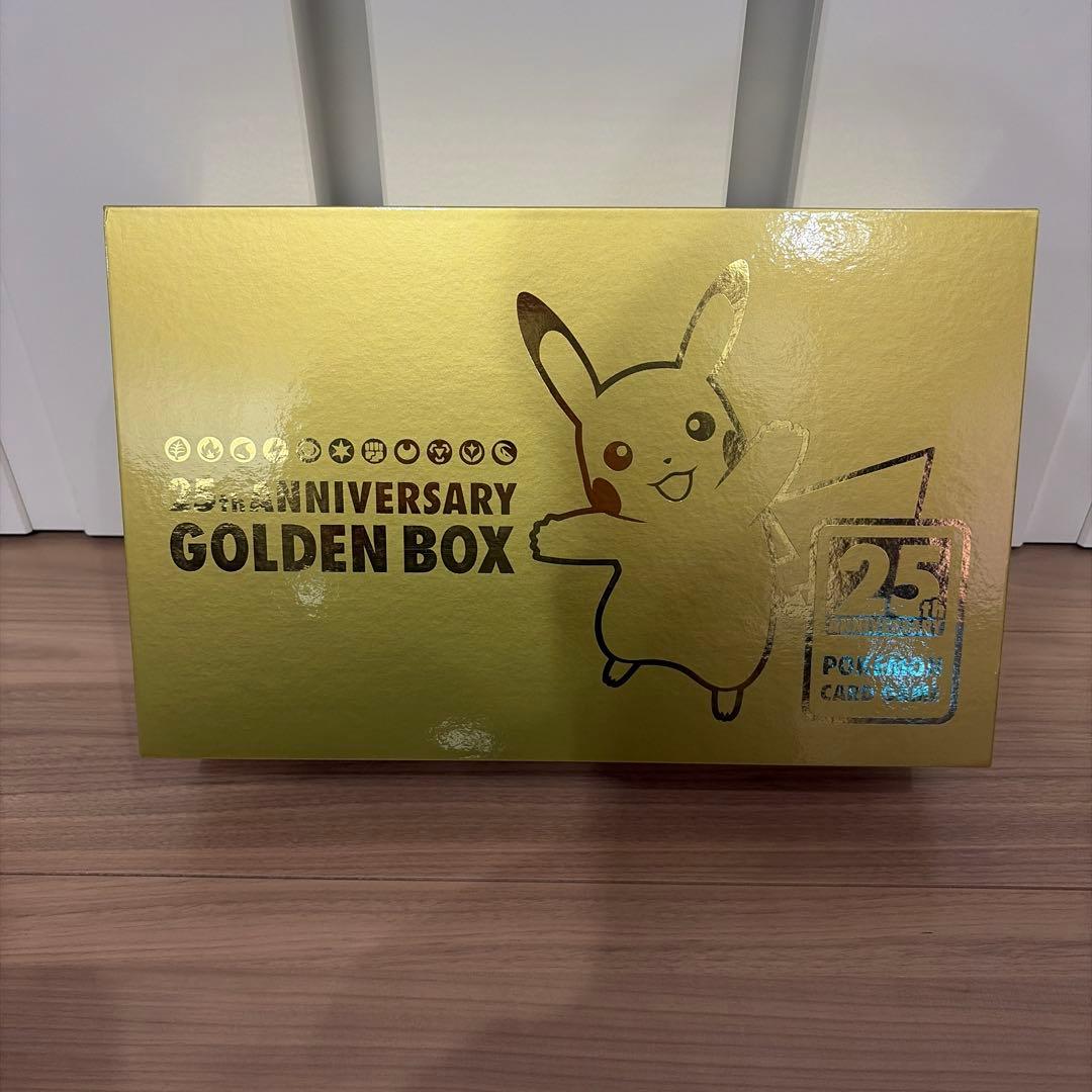 25th ANNIVERSARY GOLDEN BOX サプライ　モンボデッキ付