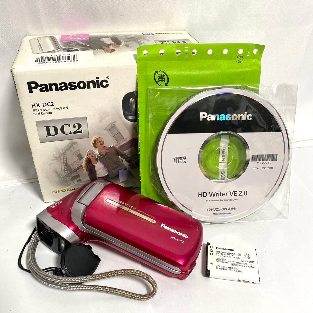 Panasonic デジタルムービーカメラHX-DC2 ピンク