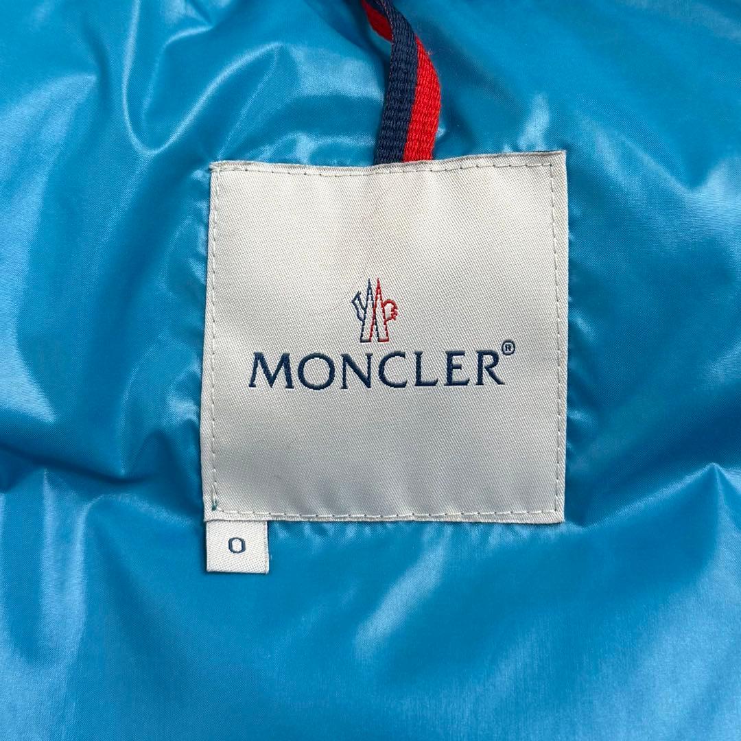 399【希少モデル・カラー】モンクレール ダウンベスト GIDE 水色 サイズ0