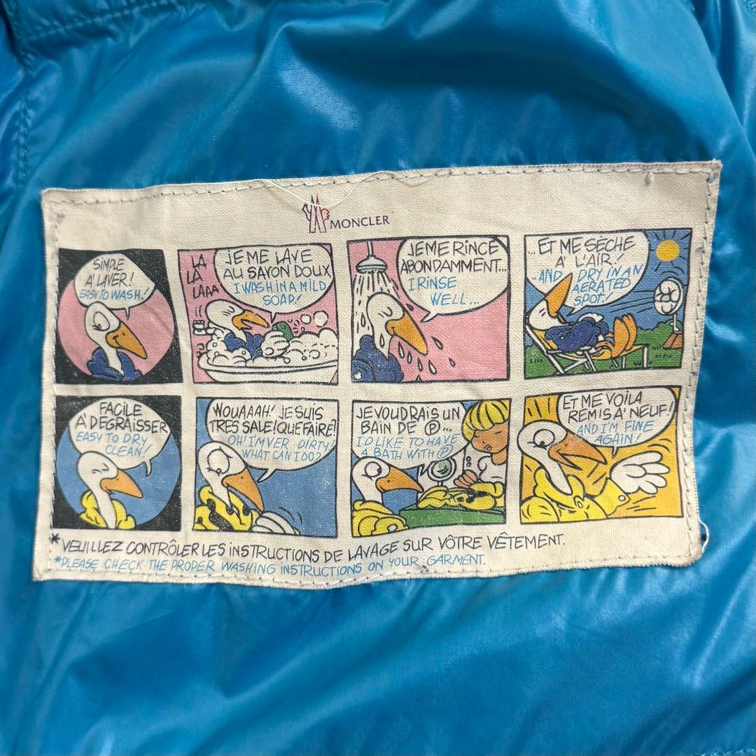 399【希少モデル・カラー】モンクレール ダウンベスト GIDE 水色 サイズ0