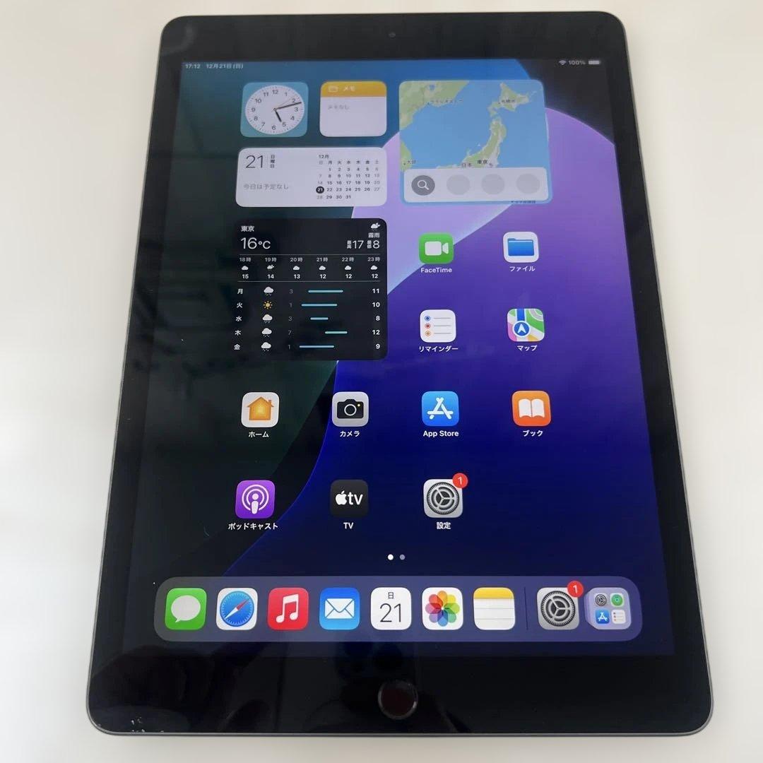 Apple iPad 7 (第7世代) 32GB スペースグレー
