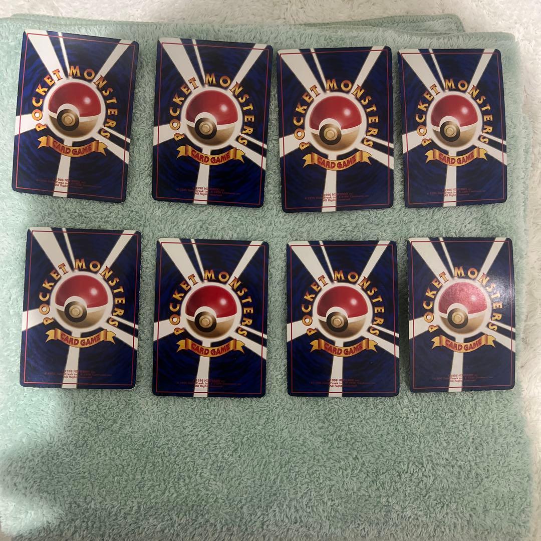 旧裏拡張シート22枚セット