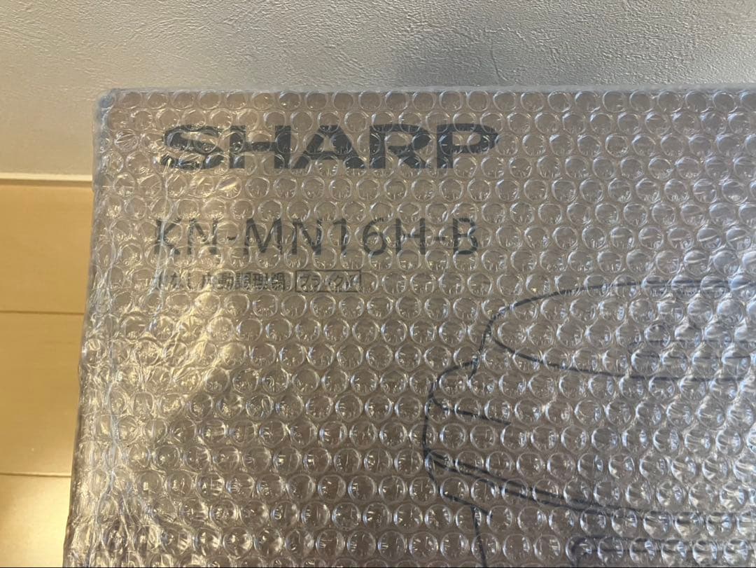 SHARP KN-MN16H-B 水なし自動調理鍋　ヘルシオ　ホットクック