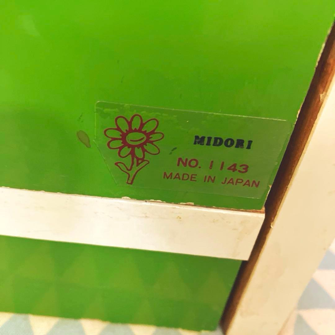 レトロポップ 木製 5段 チェスト 箪笥 グリーン昭和レトロ 引き出し 緑