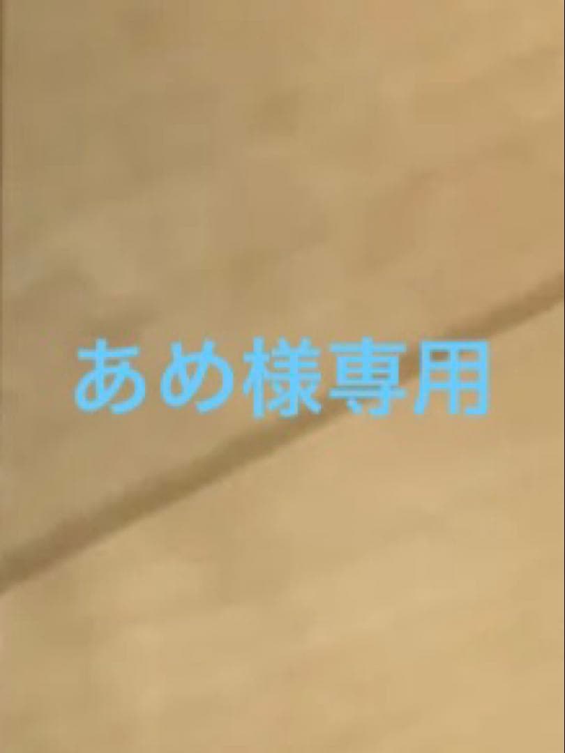 アイオーデータ　TV用　USBハブ　US3-HB4AC