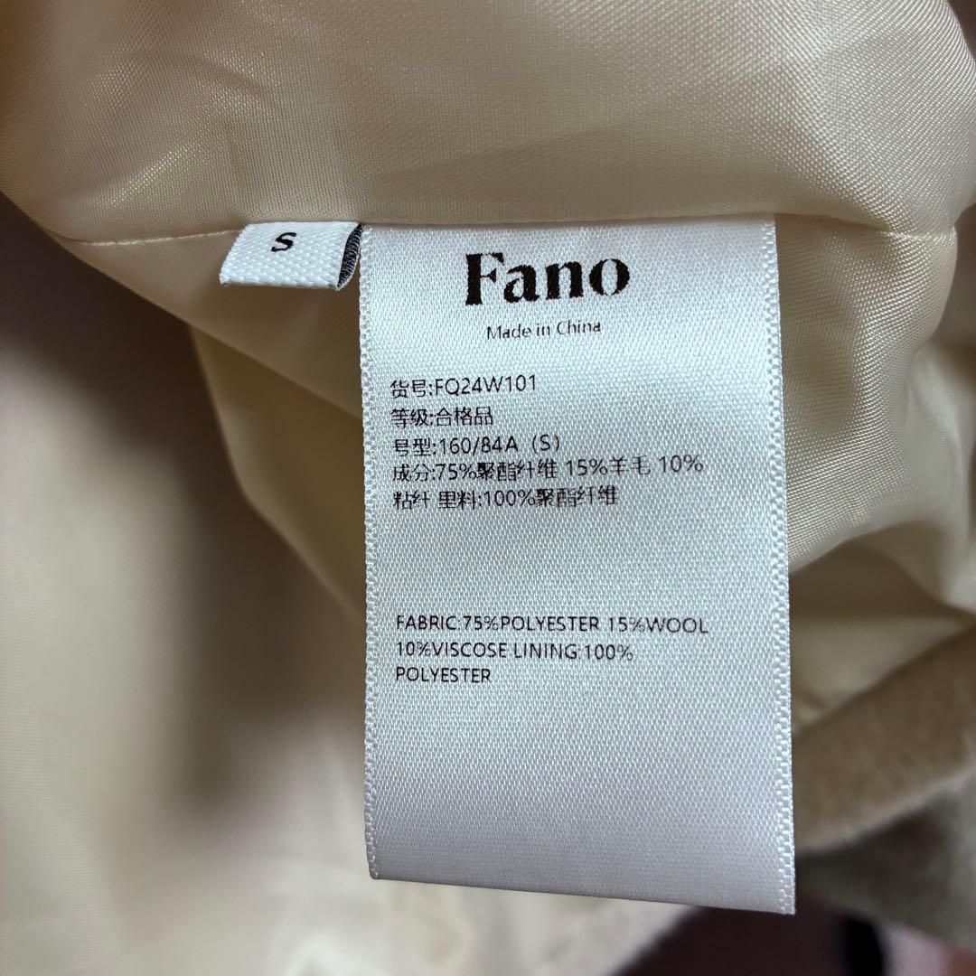 Fano Studios ノーカラージャケット　リボンタイ