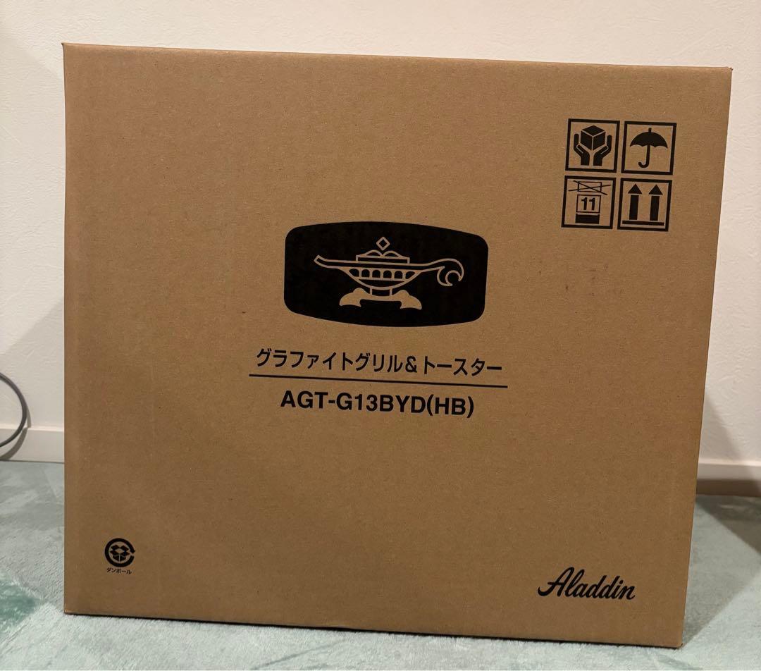 アラジングラファイトトースター　4枚焼き