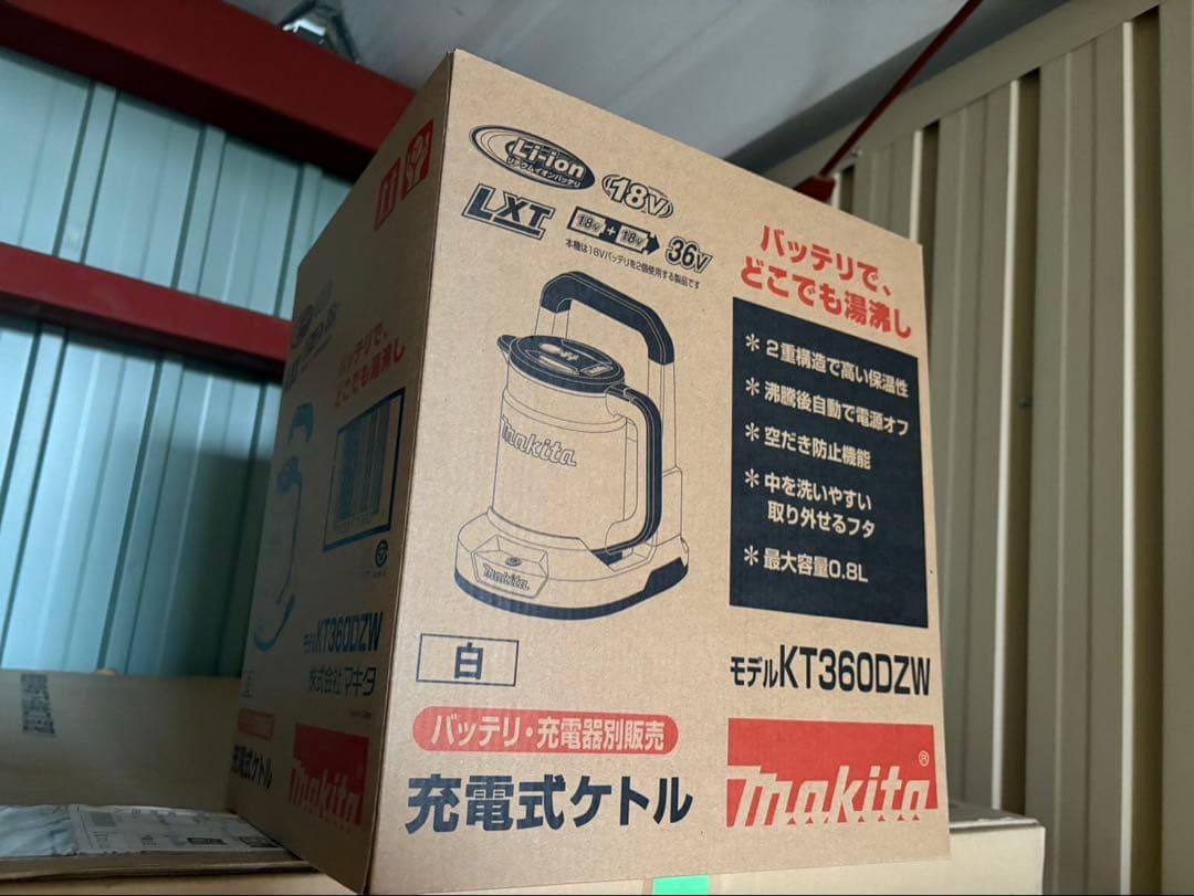 Makita KT360DZW 充電式ケトル 白