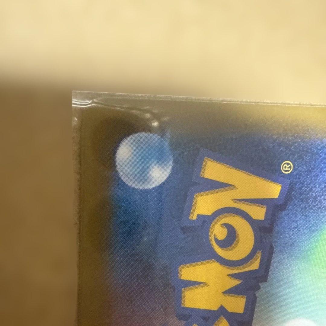 ポケモンカード ピカチュウ 25th / ピカチュウV SR等 まとめ売り