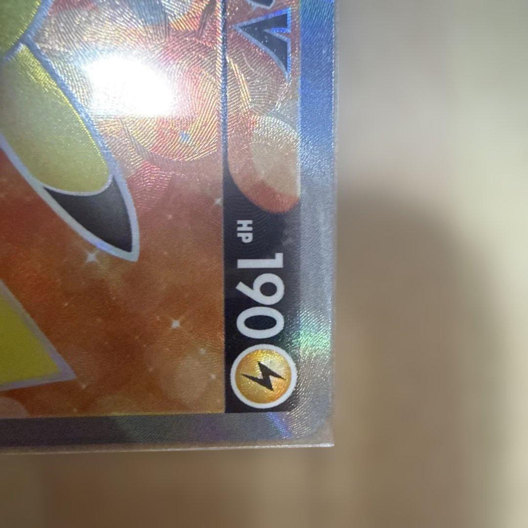 ポケモンカード ピカチュウ 25th / ピカチュウV SR等 まとめ売り