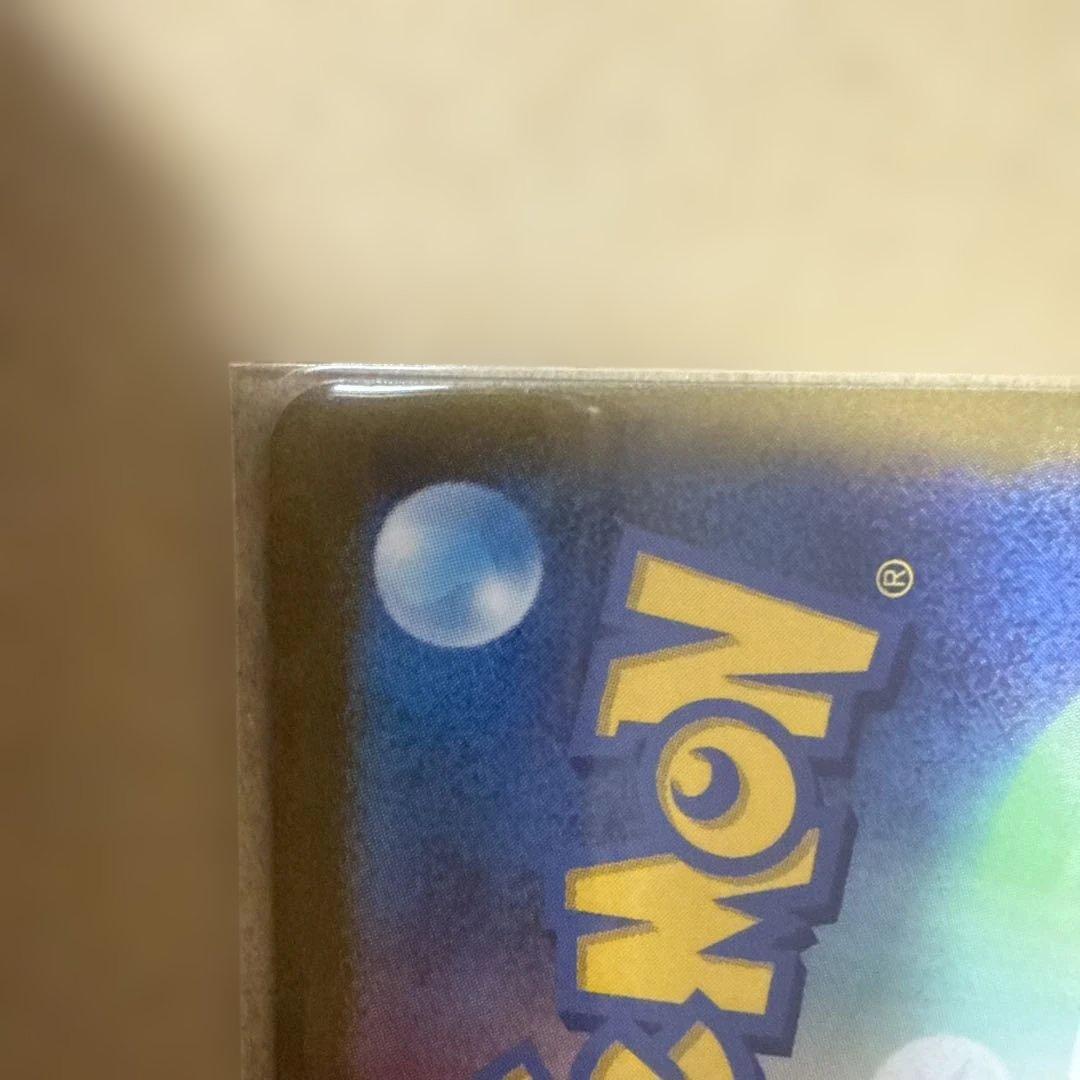 ポケモンカード ピカチュウ 25th / ピカチュウV SR等 まとめ売り