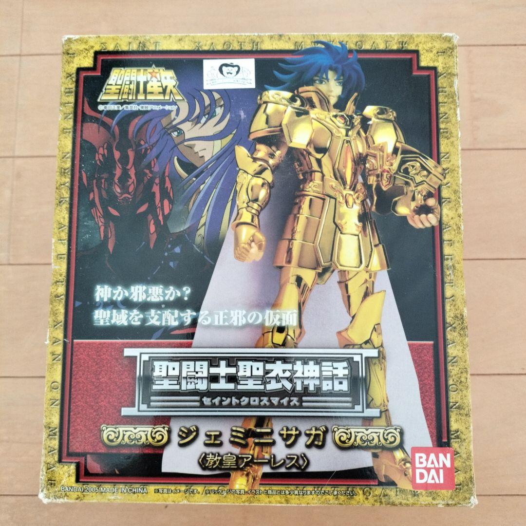 聖闘士星矢 ジェミニサガ フィギュア