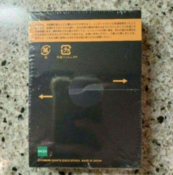 EPOCH 2023 巨人　STARS&LEGENDS　新品未開封ミニBOX