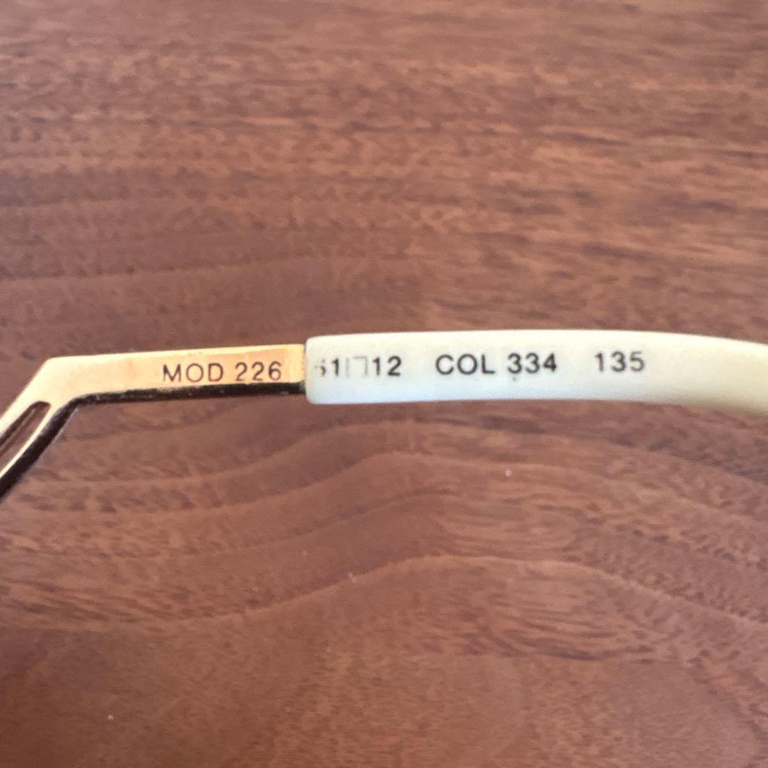 CAZAL　カザール　サングラス　スクエア　変形デザイン　MOD226