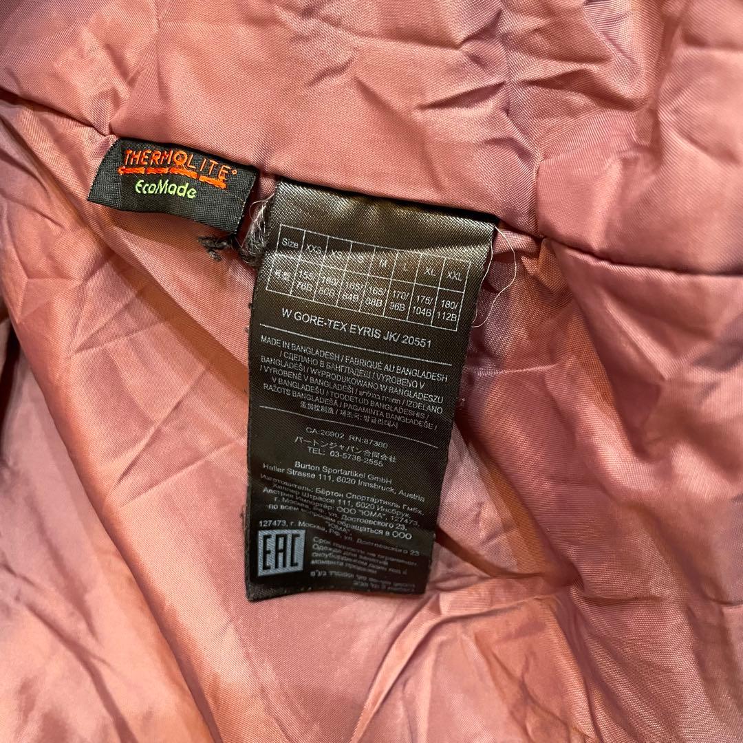 【レア】バートン マウンテンパーカー ゴアテックス バイカラー ピンク 古着
