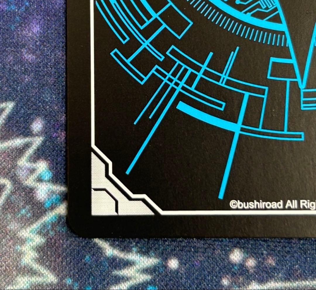 【美品】ヴァンガード　オーロラスター　コーラル　MSP リリカルモナステリオ