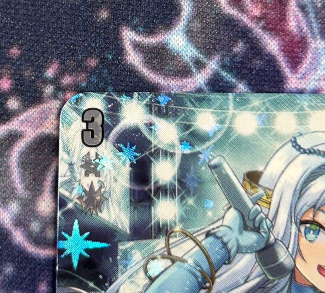 【美品】ヴァンガード　オーロラスター　コーラル　MSP リリカルモナステリオ