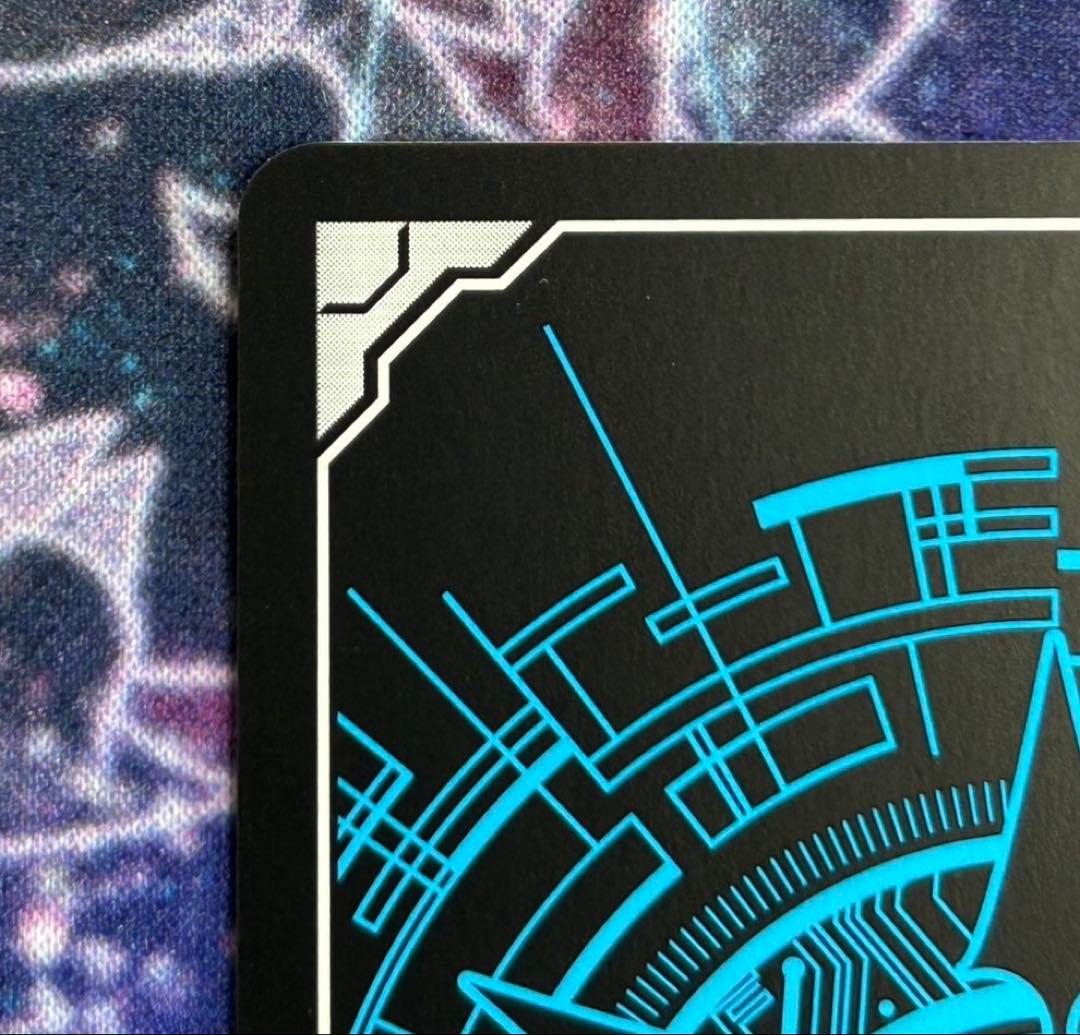 【美品】ヴァンガード　オーロラスター　コーラル　MSP リリカルモナステリオ