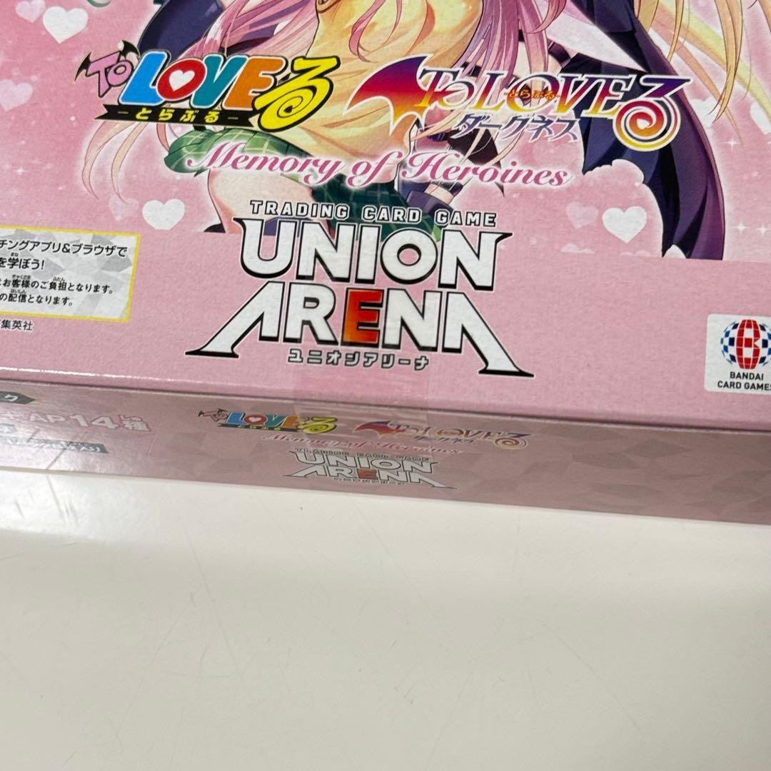 【新品未開封】ユニオンアリーナ To LOVEる-とらぶる 1BOX テープ付