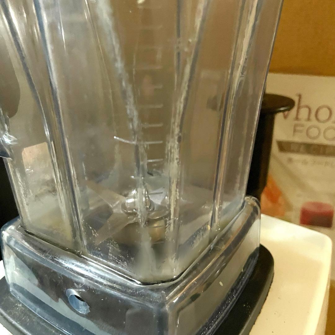【中古美品】Vitamix　バイタミックス/VMO111/ブレンダー/レシピ本付