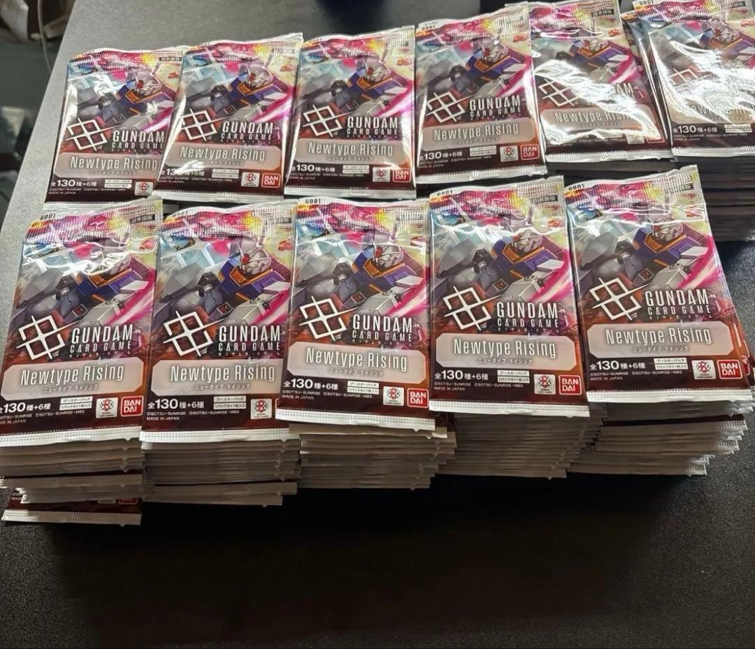 り*読様 ガンダムカードゲーム Newtype Rising 220パック 未開