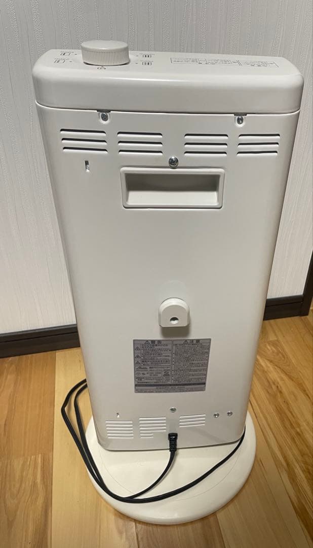 Aladdin 電気ヒーター AEH-G100D 1000W