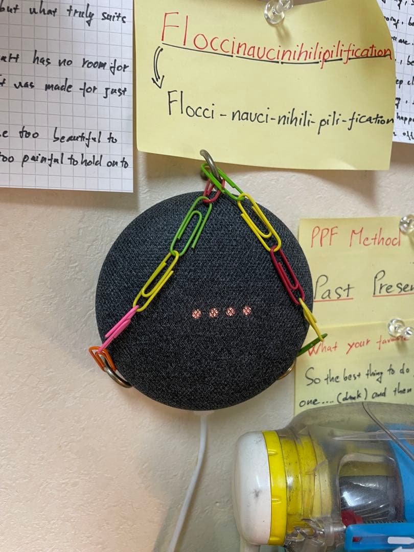 Google スマートスピーカー＆ディスプレイ まとめ売り セット