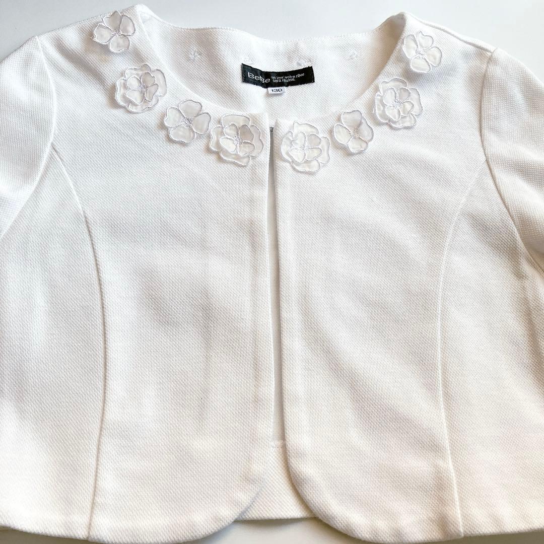 130size メゾピアノ セレモニー 入学 卒園 フォーマル 女の子