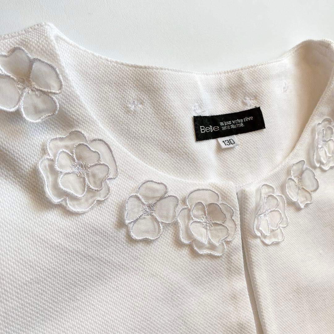 130size メゾピアノ セレモニー 入学 卒園 フォーマル 女の子