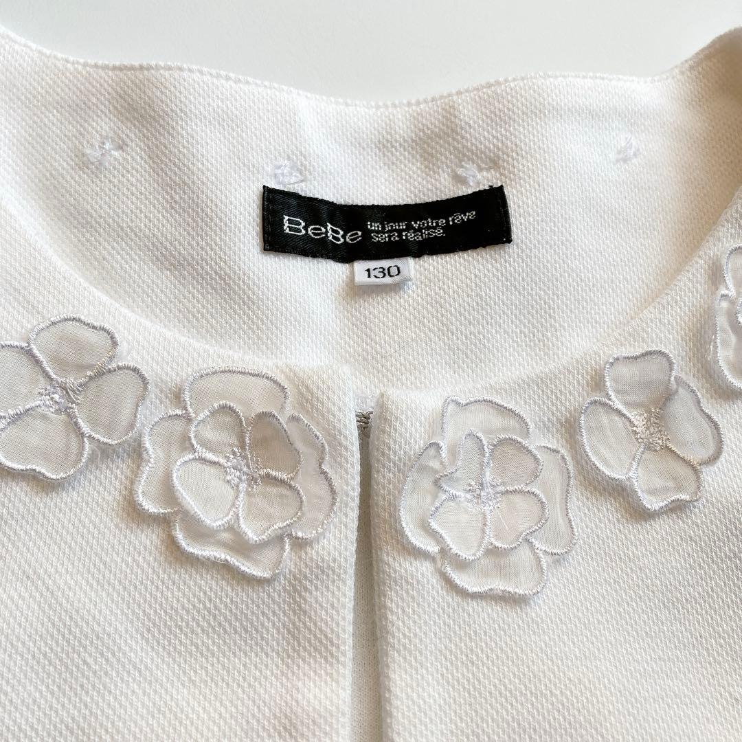 130size メゾピアノ セレモニー 入学 卒園 フォーマル 女の子