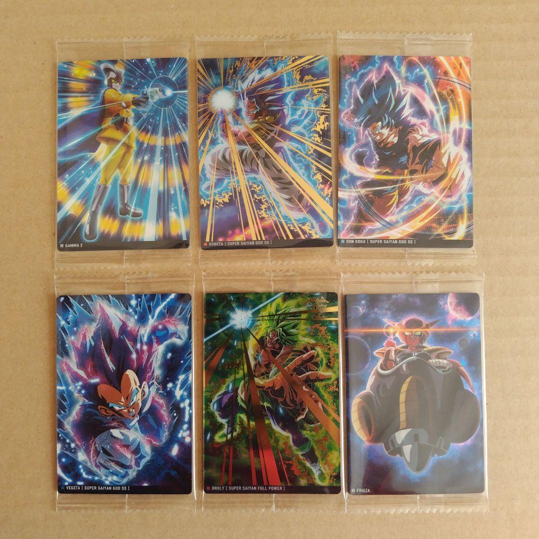 ドラゴンボール　イタジャガ　vol.１ ２４種類コンプリート　未開封品