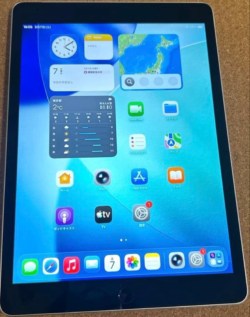 iPad9 第9世代 64GB (40) Apple